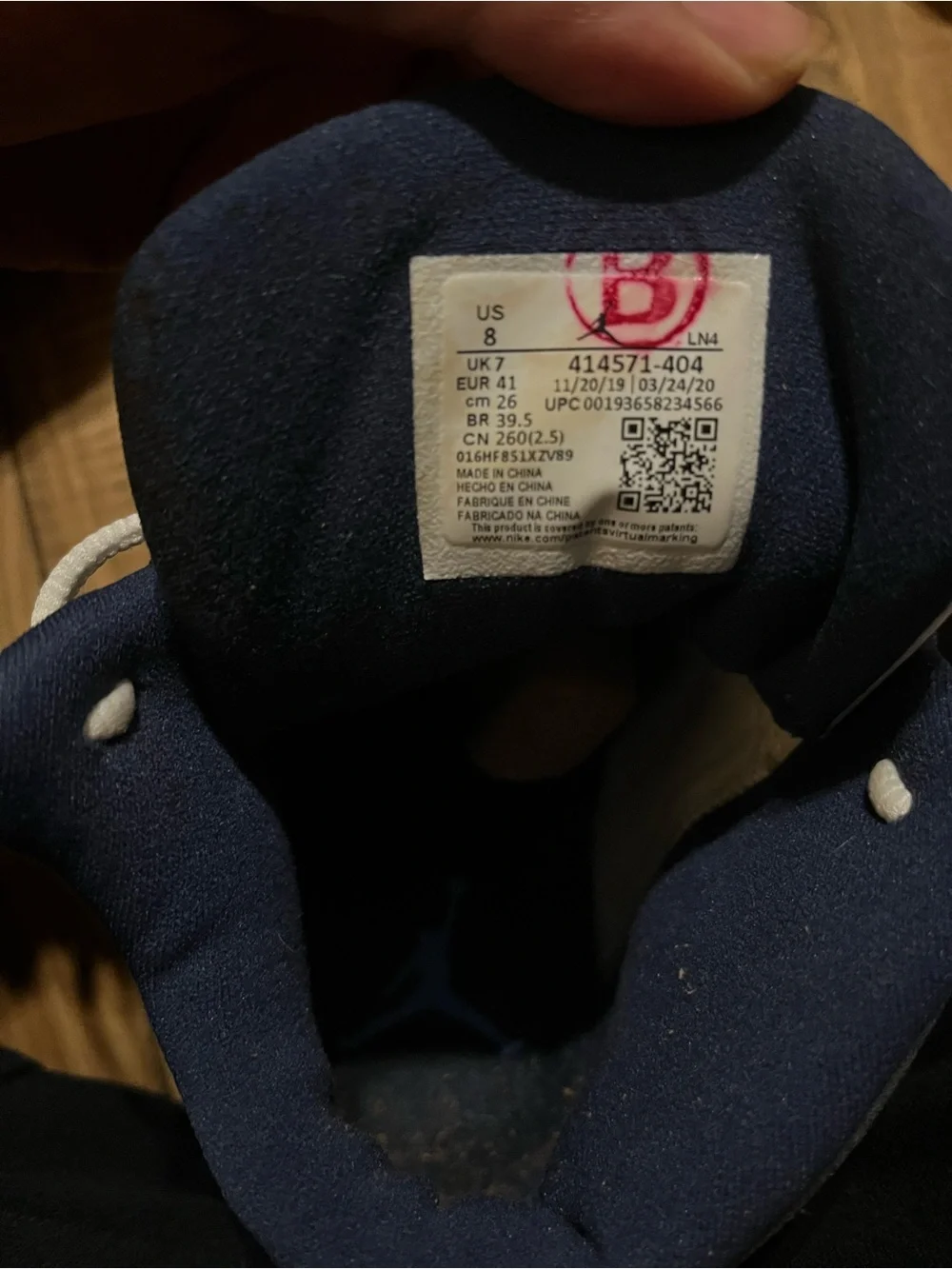 Jordan iconic 13